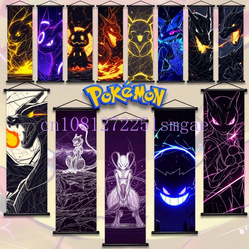 Canvas Painting - ポケモン チャリザード アンブレオン イーブイ 星月夜スクロール ウォールアート