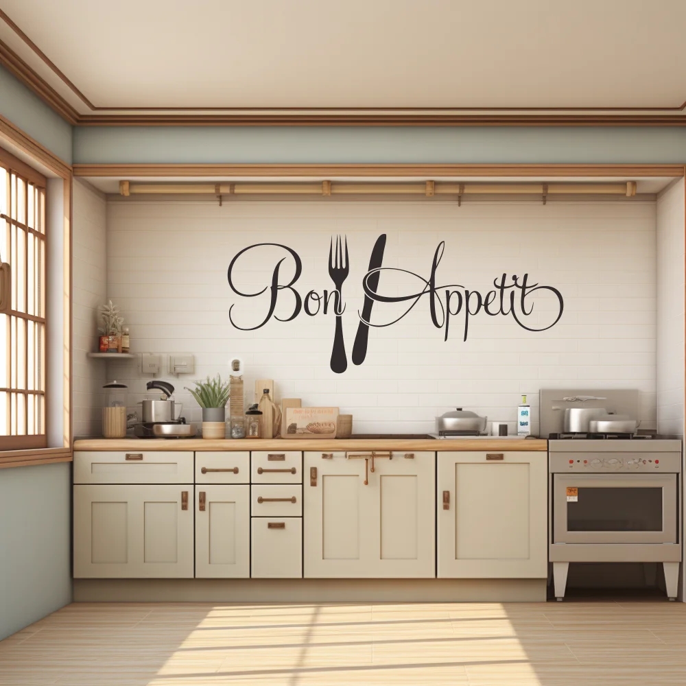 Home Decor App Free - 家の装飾,パーティー,キッチンツール用のフォークとナイフ付きの壁のステッカー