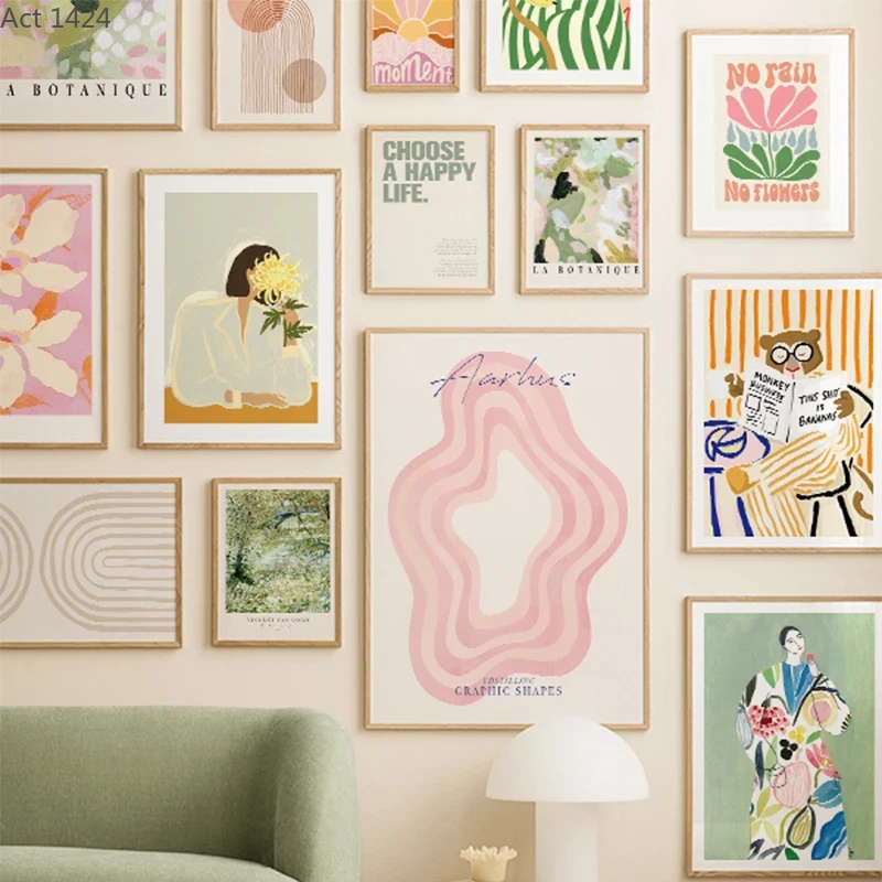 Home Decor Pt - クマ抽象ラインレインボーボヘミアンアートポスター装飾絵画 HD キャンバスプリントホームベッドルームリビングルーム画像壁装飾