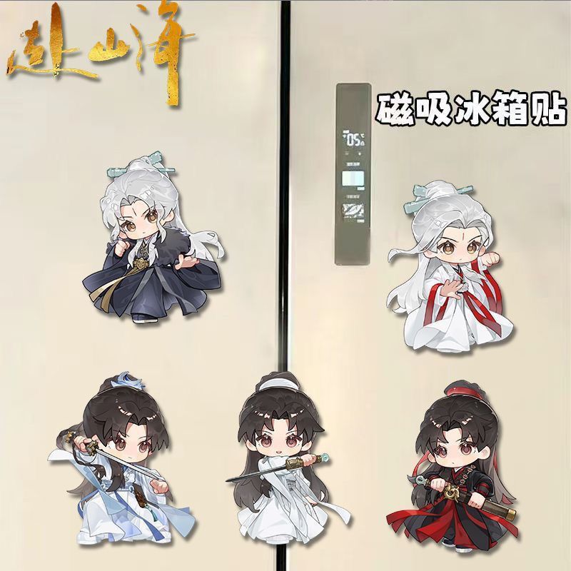 Home Decor Accessories - かわいいアニメ伝説の旅アクリル冷蔵庫マグネットステッカー家の装飾ステッカークリエイティブ冷蔵庫アクセサリー