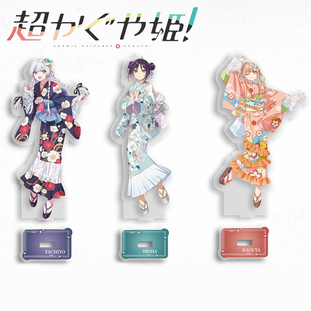 Home Decor Tv - アニメ宇宙姫かぐやいろはさかやりやちよ月見コスプレスタンドアクリルスタンディングプレートデスクトップ装飾アクセサリー
