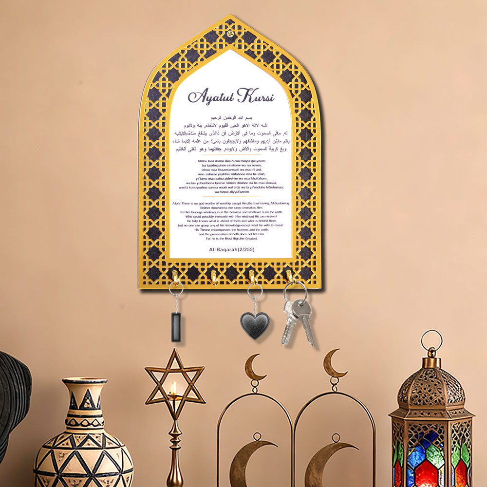 イスラム教ラマダンアクリルキーホルダー イスラム教徒の壁掛け - Home Decor Ramadan のレビューと価格
