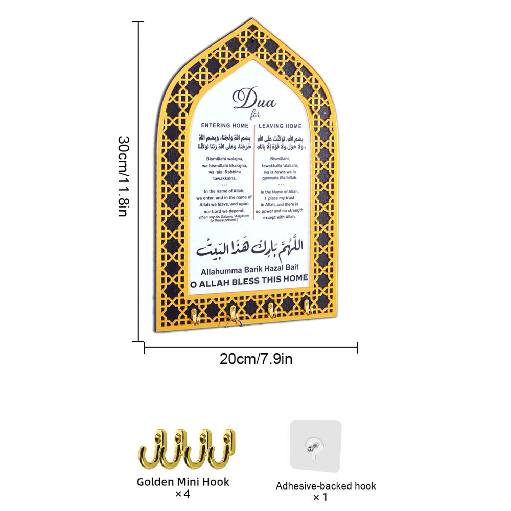 イスラム教ラマダンアクリルキーホルダー イスラム教徒の壁掛け - Home Decor Ramadan のレビューと価格