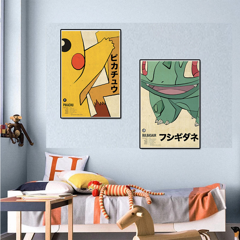 子供のためのポケモンとヴィンテージのキャンバスフィギュア,壁 - Home Decor Scrap のレビューと価格