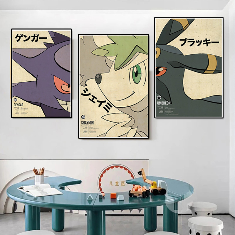 子供のためのポケモンとヴィンテージのキャンバスフィギュア,壁 - Home Decor Scrap のレビューと価格