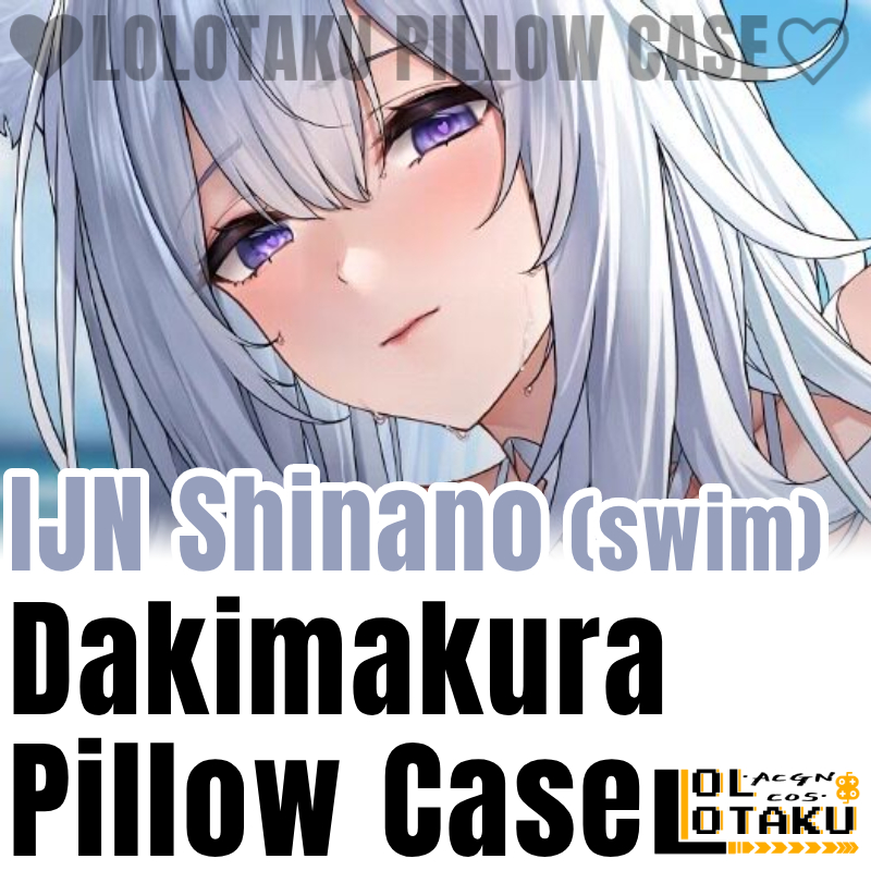 IJN Shinano スイム抱き枕カバー アズールレーン  - Home Decor Accessories のレビューと価格