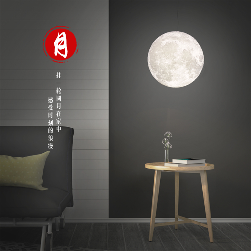 北欧の月の形をしたペンダントランプ,子供部屋,女の子の寝室, - Hanging Moon Lamp のレビューと価格