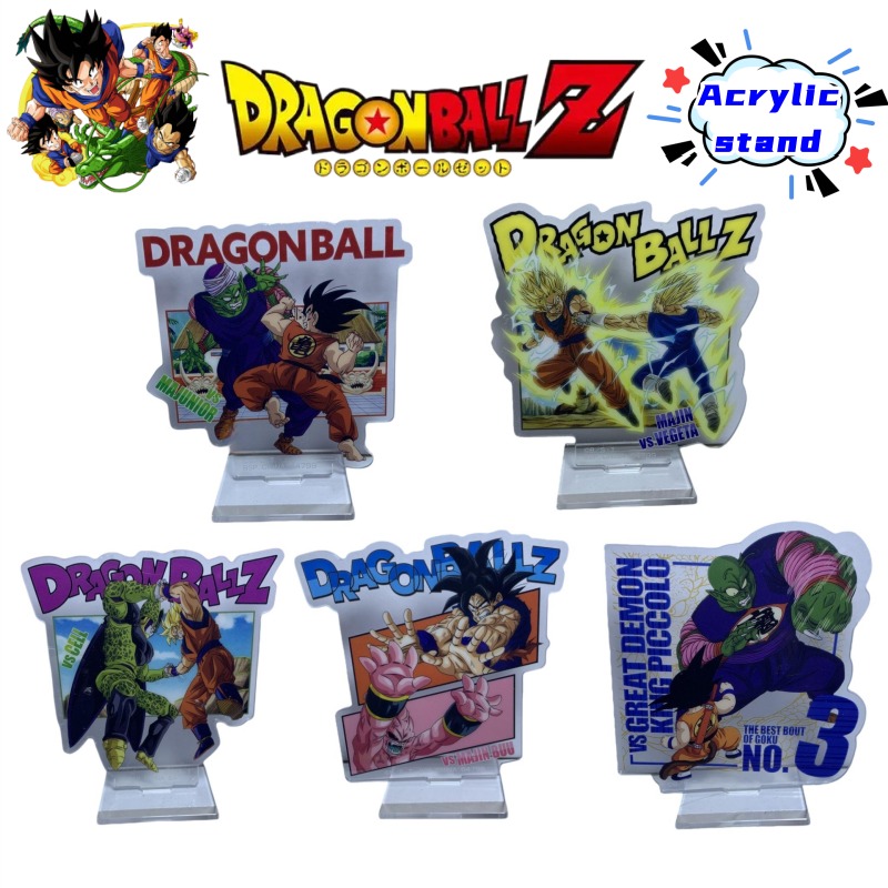 ドラゴンボール 亀仙人 孫悟空 二次元アクリルスタンド 学生 - Home Decor Tv のレビューと価格