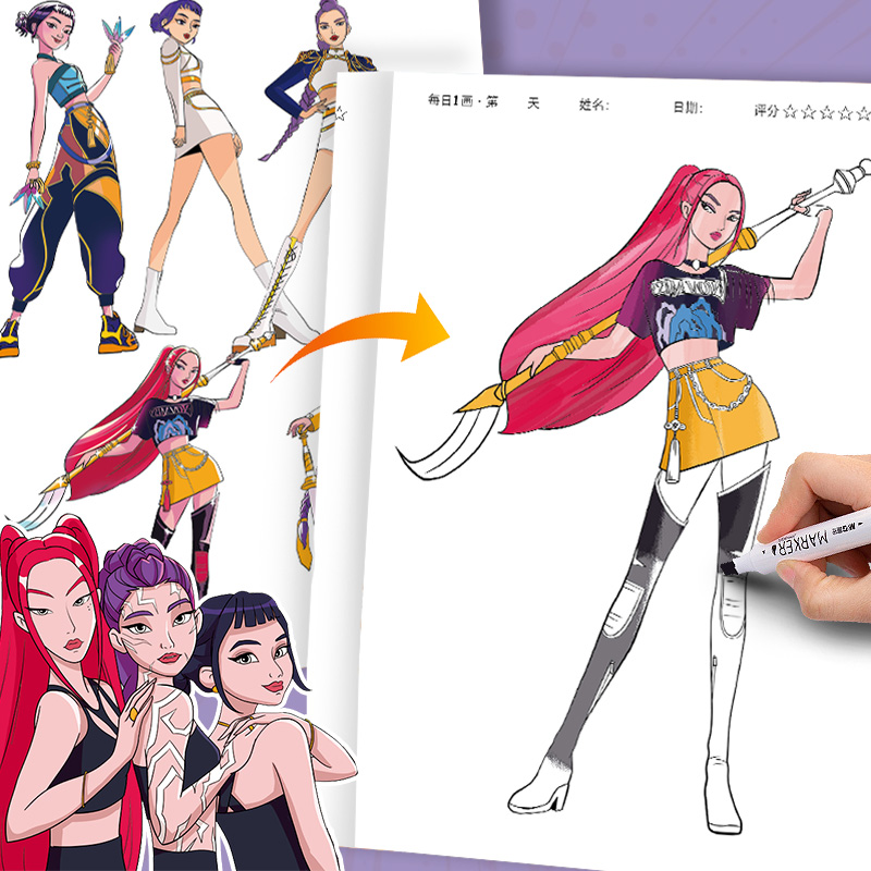 ぬりえ本 アニメ 漫画 線画 子供用スケッチブック 子供の誕 - Canvas Painting のレビューと価格