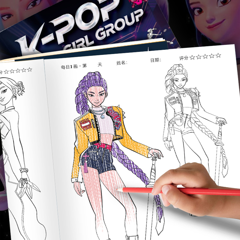ぬりえ本 アニメ 漫画 線画 子供用スケッチブック 子供の誕 - Canvas Painting のレビューと価格
