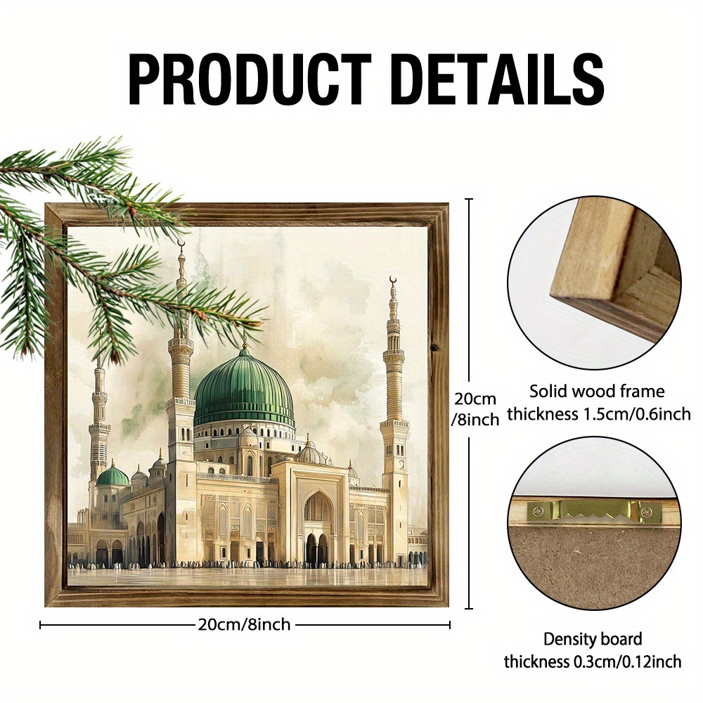 ヴィンテージ高品質木製名札芸術的な田舎風モスク装飾ラマダンホ - Home Decor Ramadan のレビューと価格