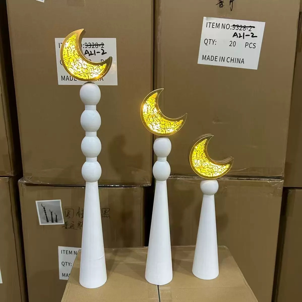 新しい中東アラビア木製発光ムーンオーナメント3個セット イー - Home Decor Ramadan のレビューと価格