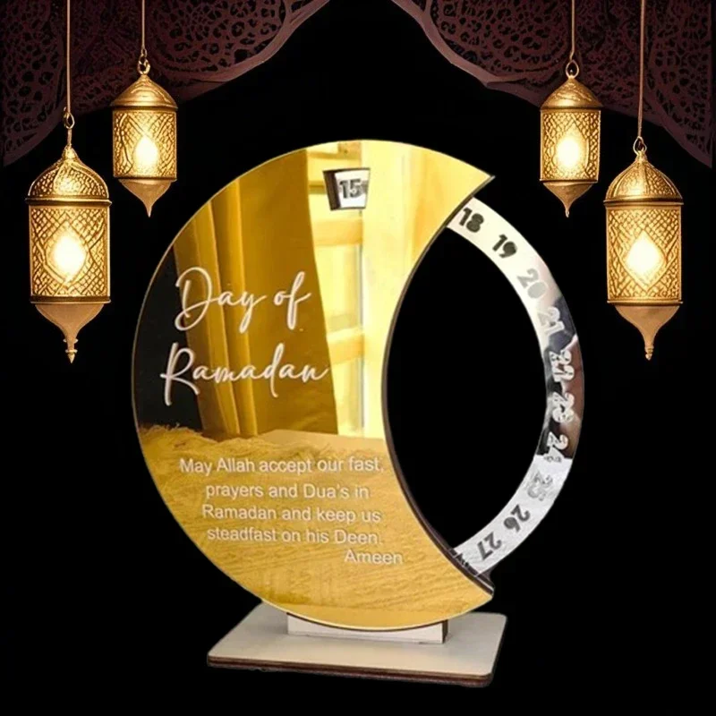 2026年アクリル製中東ラマダンアドベントカレンダー回転式卓 - Home Decor Ramadan のレビューと価格