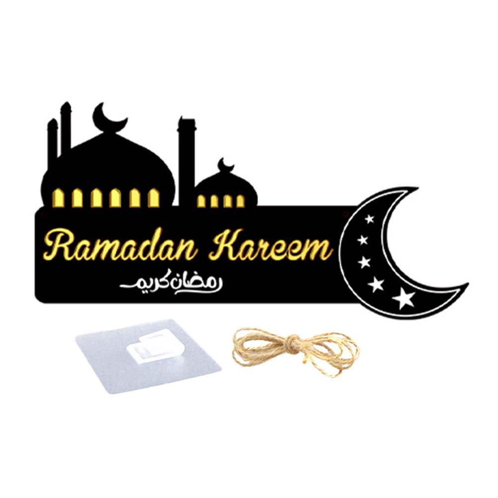 ラマダンの木製吊り下げ飾り板 繊細な模様 イード・ムバラク装 - Home Decor Ramadan のレビューと価格