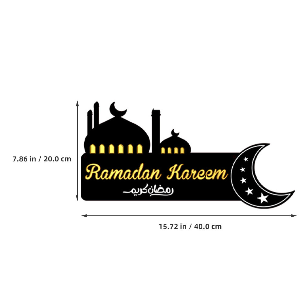 ラマダンの木製吊り下げ飾り板 繊細な模様 イード・ムバラク装 - Home Decor Ramadan のレビューと価格