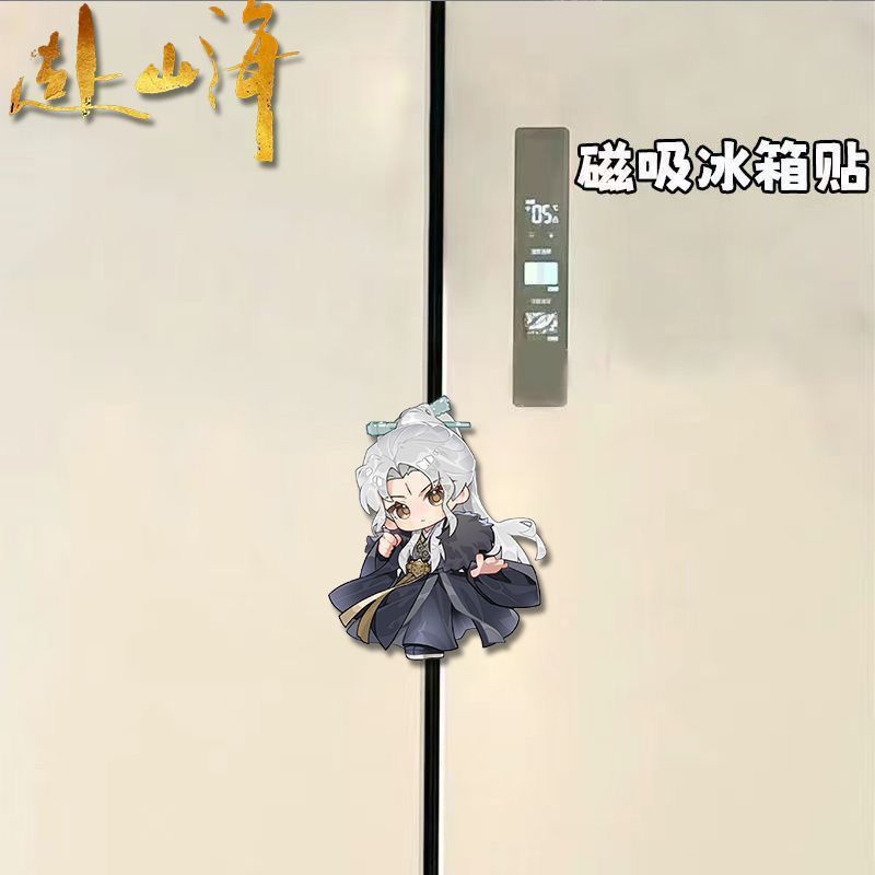 かわいいアニメ伝説の旅アクリル冷蔵庫マグネットステッカー家の - Home Decor Accessories のレビューと価格