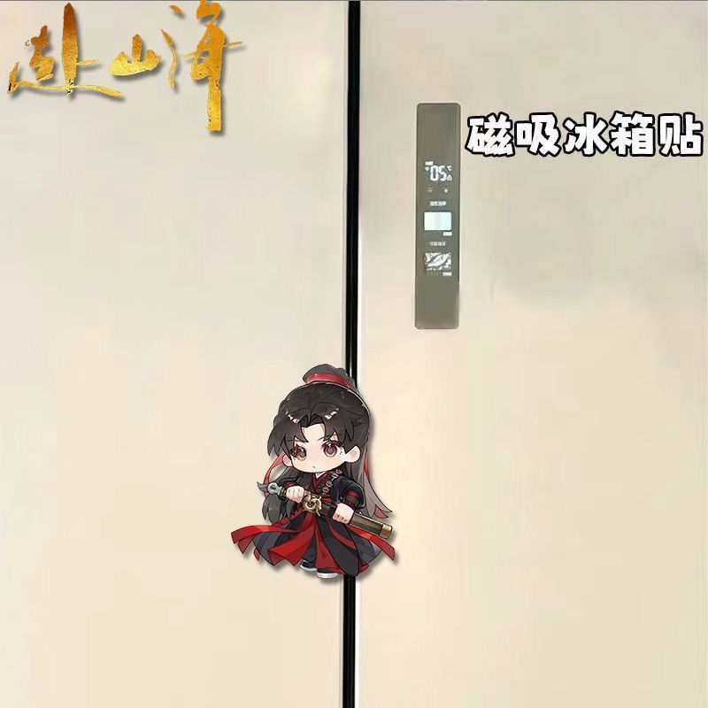 かわいいアニメ伝説の旅アクリル冷蔵庫マグネットステッカー家の - Home Decor Accessories のレビューと価格